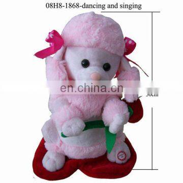 Funny Revolving Poodle ! Plush Singing and dancing Dog! BEST PRICE!