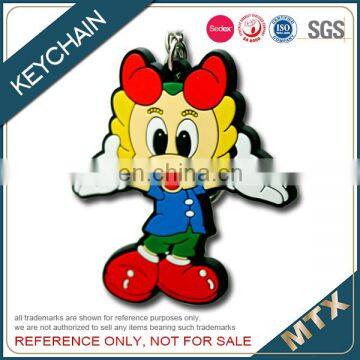 2D design soft PVC keychain