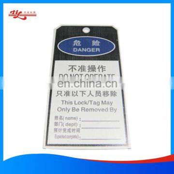 Stainless steel engraved adhesive sticker