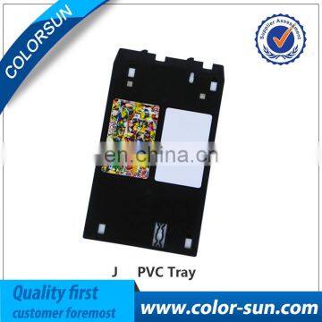 cheap pvc id card trays for canon printer