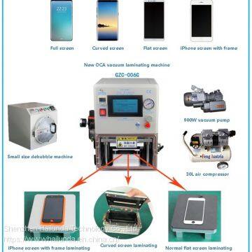 Hailunda GZC-006G Vacuum Laminating Machine/OCA Laminating Machine/7 Inches photo-2
