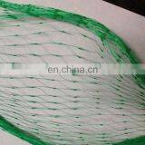 good quality plastic anti bird netting uv resistant bird capture nets
