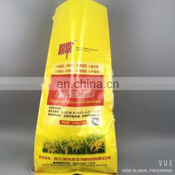 10kg 25kg high tensile strength opp plastic bags for rice packaging