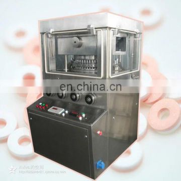 ZP5/ZP7/ZP9 Rotary Tablet Press,Tablet Pressing Machine Type Pharmaceutical Machine