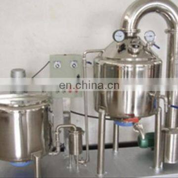 Honey Processing Line/ Honey Machine/ Honey Production Line