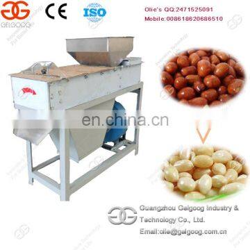 High Efficient Advanced Design Roasted Dry Peanut Skin Peeling Machine Price