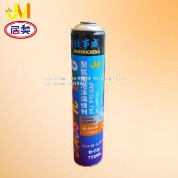 Liquid Polyurethane PU Foam Chemical Polyurethane Foam Price