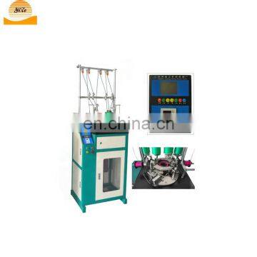 Automatic kitchen cleaning sponge making knitting machine