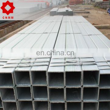 ss400 professional hot dip use galvanized ms square and rectangular steel pipe