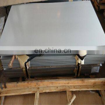 Cold Rolled Ss304 No.8 Mirror Finish Stainless Steel Sheet With Pvc Films photo-2