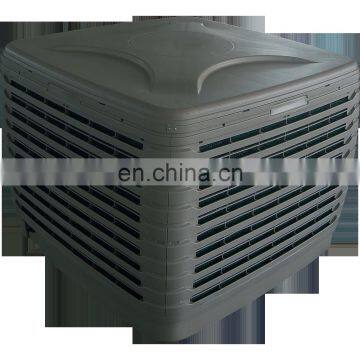 mini air conditioner for main industries of china thermoelectric cooler