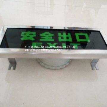 Stainless Steel LED Explosion-proof Emergency Lamp Double Head Emergency Light photo-5