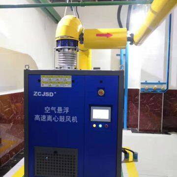 Turbo Blower ZCJSD for SINOMA Cement Plant photo-4