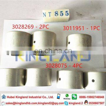 Diesel engine NT855 camshaft bushing 3028269(2pc)+3011951(1pc)+3028075(4pc)