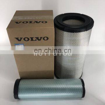 Heavy industry excavator air filter element 1110716