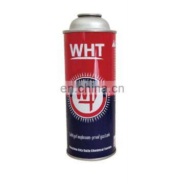 Hebei empty aerosol can 220g and butane gas canister 220g