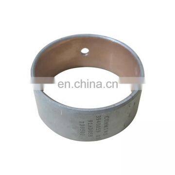 ISF3.8 Diesel Engine Part 4983253 3940059 Camshaft Bushing photo-2