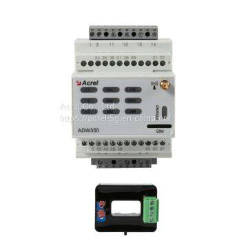 AC rel ankerui adw350wd-4g / K tower base station multi loop metering DC hall power consumption monitoring