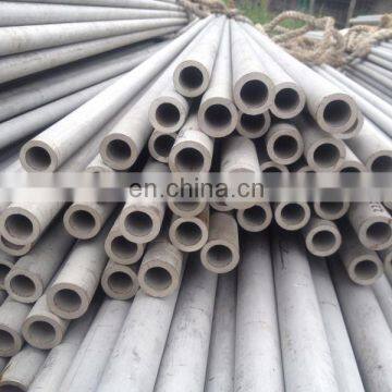 32mm 304 24 Inch Stainless Steel Pipe Price Tube Fittings photo-2
