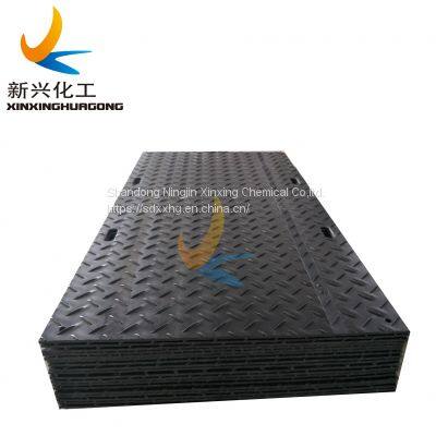 Half-inch Thick Recycled Polyethylene Durable Construction Road Mat