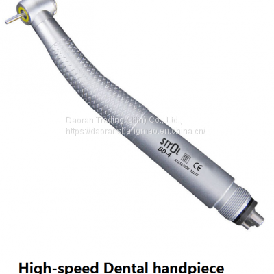 High-speed Dental handpiece