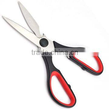 Stainless Steel White And Black Kitchen Scissors