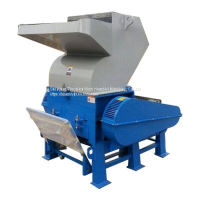 Plastic Crusher PE PP Shredder Plastic Scrap Rubber Crusher Machine Manufacturers