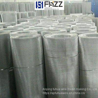 SS 304 Stainless Steel Wire Diamond Mesh Security Window Screen