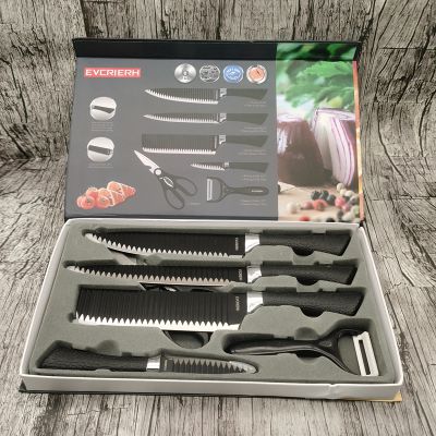 6pcs wave shaped non stick black color kitchen knife set,6 pieces wave pattern non stick cooking knife set,China 6pcs Wave Shaped Stainless Steel Sharp Kitchen Knife