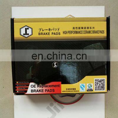 Auto Parts D1302/WVA24600/GDB3449 Car Brake Pads None Asbestos