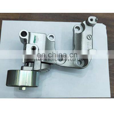 TP Timing Belt Tensioner for LEXUS CAMRY/HYBRID 2GR OEM:16620-31040