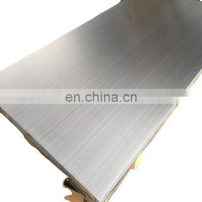 Wholesale 4mm 1050 1060 Brushed Aluminium Sheet Plate