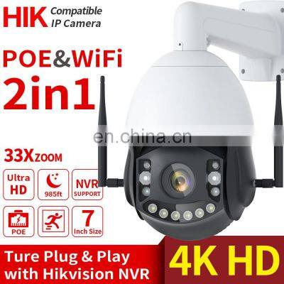 33X 4K 8MP POE PTZ 33X 40X Zoom Pan Tilt Rotation HD IP 360 Camera Wholesale Outdoor Speed Dome 1080P PTZ Camera Wireless photo-2