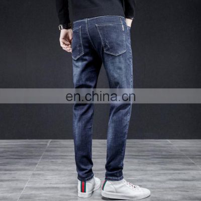 New 2022 fashion style Jeans for men high premium quality slim fit wholesale pants