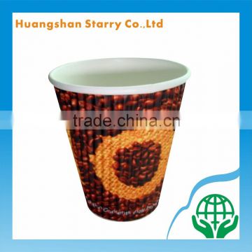 Coffee Drink Hot Sale Paper Cup Corrugated Design