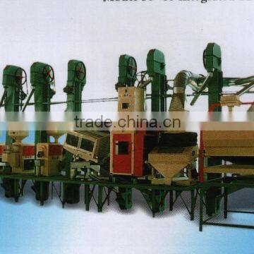 50 to 60 ton per day rice processing machine parboiled rice mill for sale