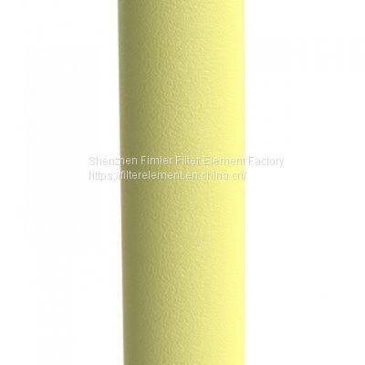 Disposable Borosilicate Glass Microfibre Filters,Disposable Particulate Filter Element