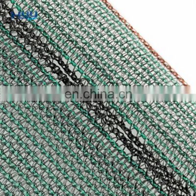 Factory direct price 50% shade net for green house