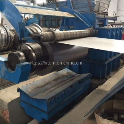 High Precision Automatic Slitter Line Metal Service Center