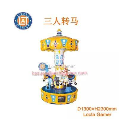 Supply of indoor and outdoor play equipment, mini coin-operated merry-go-round, Deluxe merry-go-round, Tai Lok Amusement Park, Zhongshan