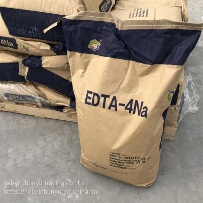 High Quality Edta-2na 99% (ethylenediaminetetraacetic Acid Disodium Salt) White Crystal Powder Cas:6381-92-6 Edta-2na