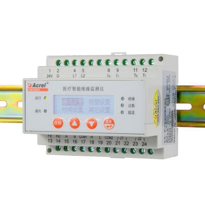 Acrel hospital IT Insulation monitor Has rich display and alarm indication functions Friendly interface and easy operation