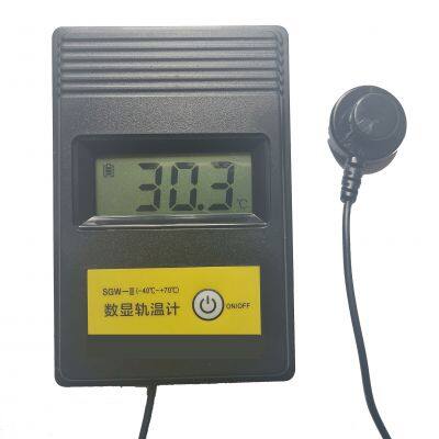 Magnetic Digital Rail Thermometer for Track Temperature Measuring photo-2