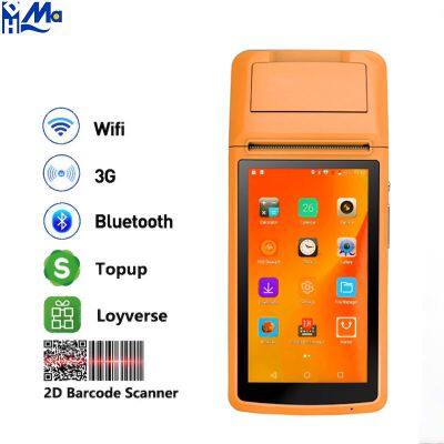 Factory Price 5 Inch LCD Screen Mobile Wireless Android Handheld POS Terminal POS Printer photo-5