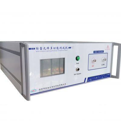 Gas Discharge Tube Multi-function Tester photo-3