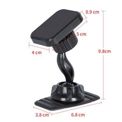 magnetic phone car mount innovador 2023  phone holder in car