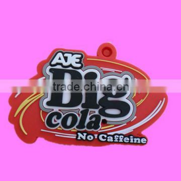 trademark logo PVC keychain for promotional gifts