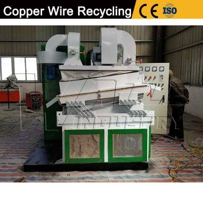 PLC Controlled Cable Recycling Machine With Air Separator