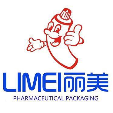 Hubei Limei Pharmaceutical Packaging Co., Ltd.