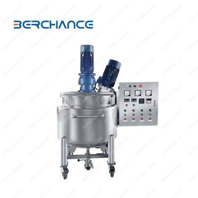 BERCHANCE Stainless Steel Mixing Tank with Agitator | Industrial Blender Vessel for Liquid Mixing & Homogenization